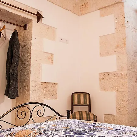 Il Casolare Di Nonno Antonio Holiday home *