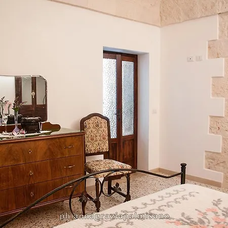 Il Casolare Di Nonno Antonio * La Correggia